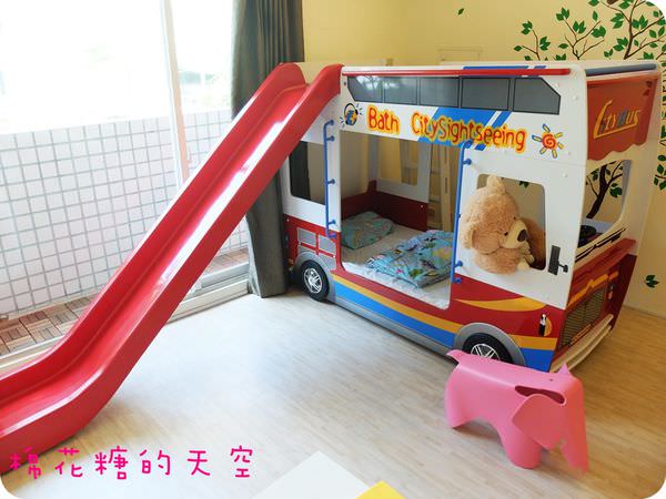 00溜滑梯房09