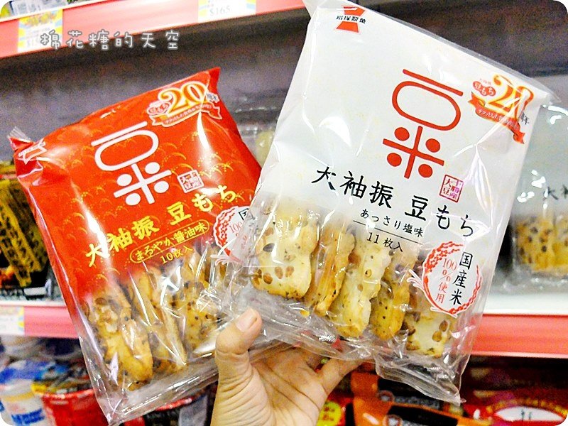 00產品3-1.JPG