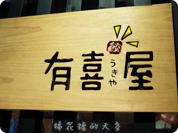 00門口2.JPG