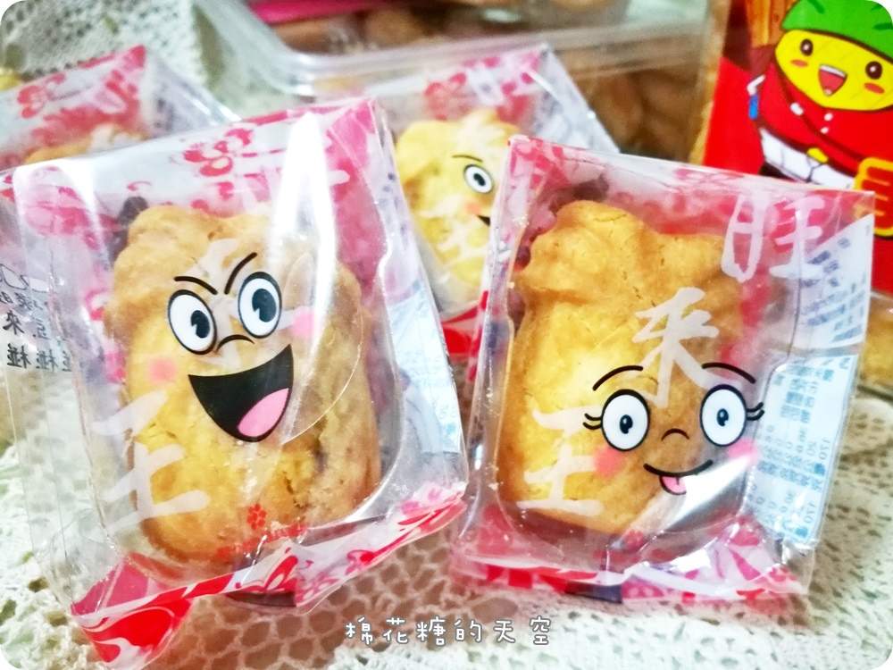 帶回家3.jpg