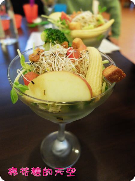 00菜色沙拉.JPG