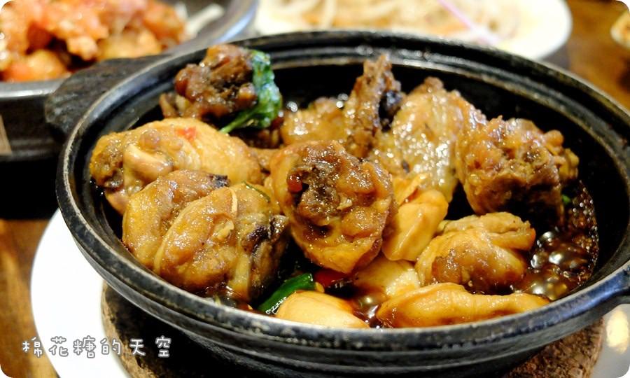 0菜三杯雞2.JPG