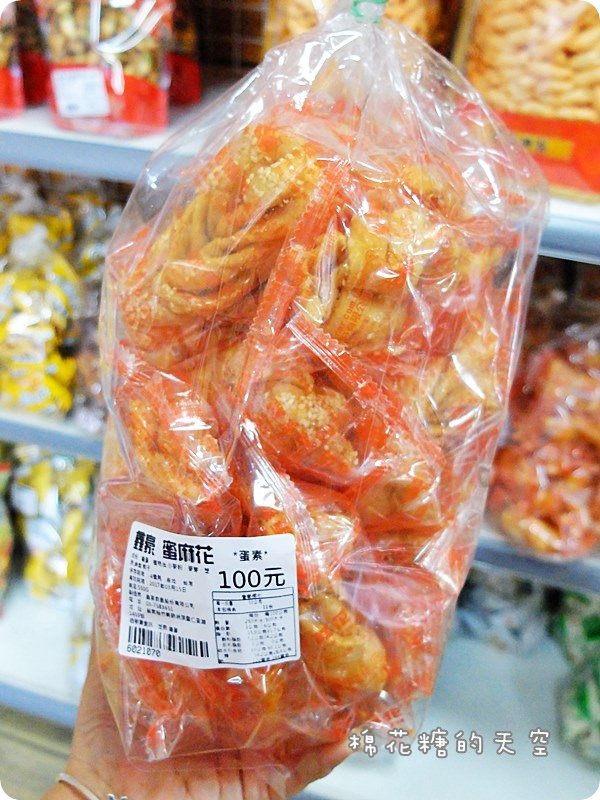 00小包裝5.JPG