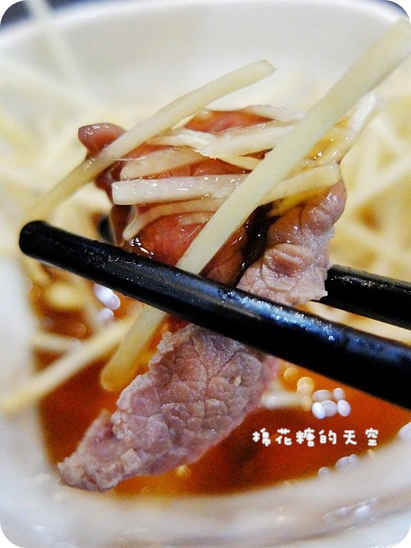 01火鍋牛肉5.JPG