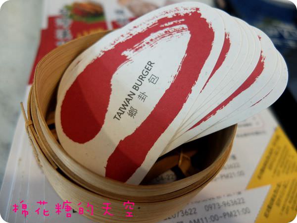 00名片