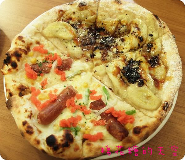 00雙拼比薩