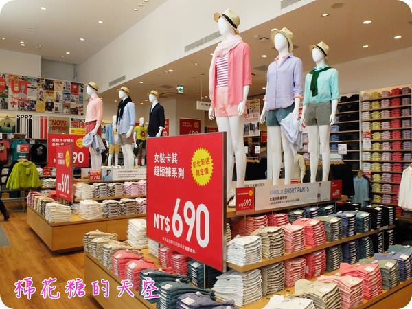 00內部全景.JPG
