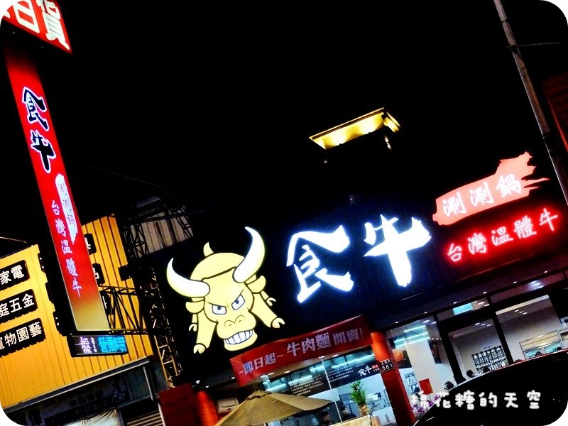 01環境2.JPG
