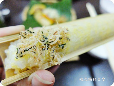 01餐廳竹筒飯5.JPG