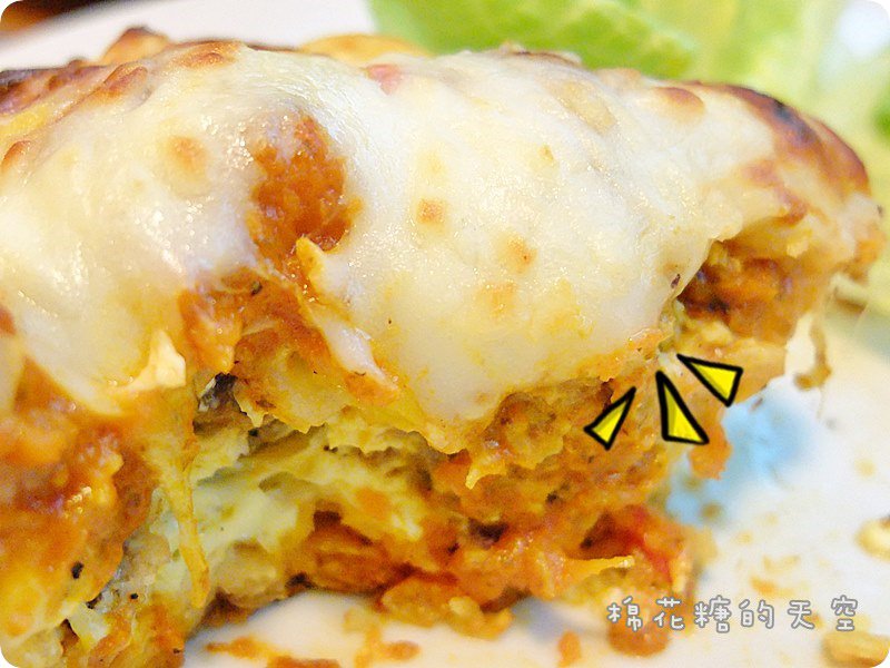 00鹹派5.JPG