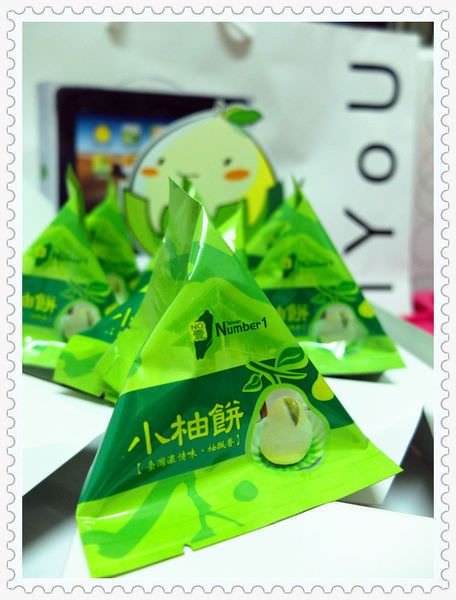 小柚餅獨照