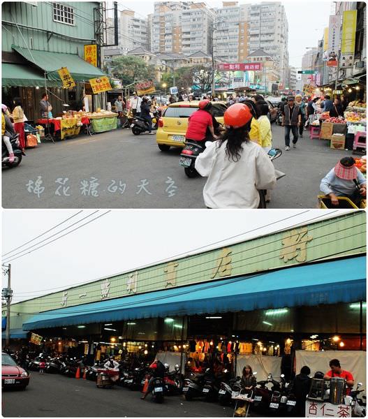 00市場外觀.jpg