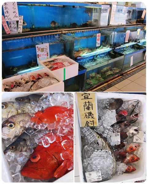 活跳跳海鮮