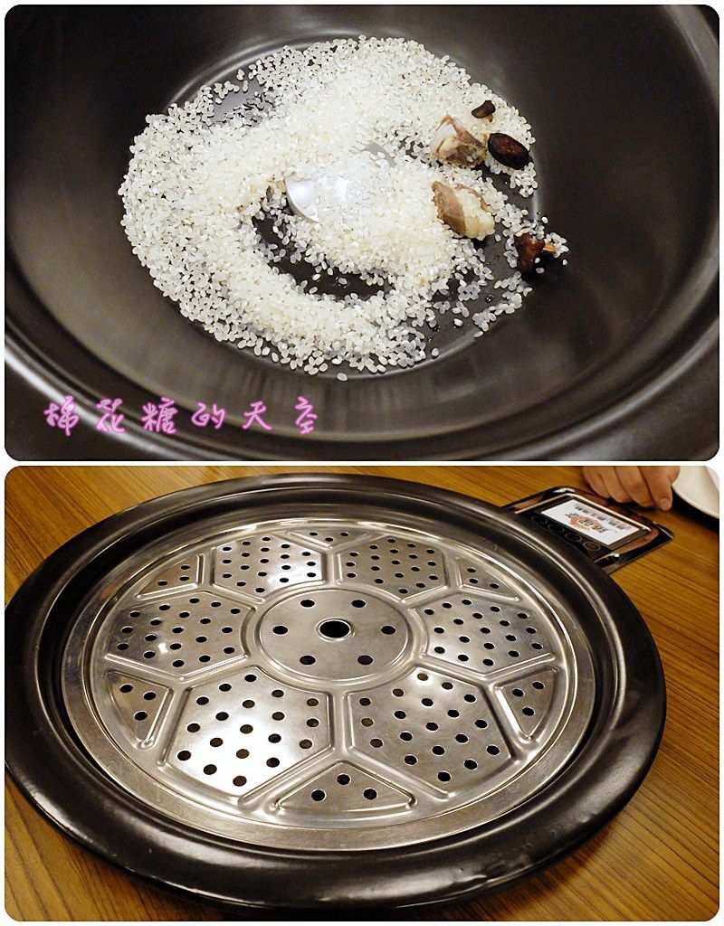 00鍋子3.jpg 00鍋子3.jpg