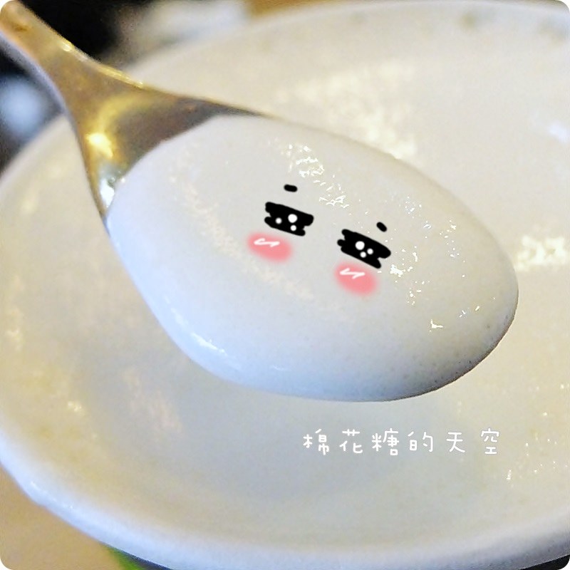 01喫茶小舖三代店搖茶6-1.JPG