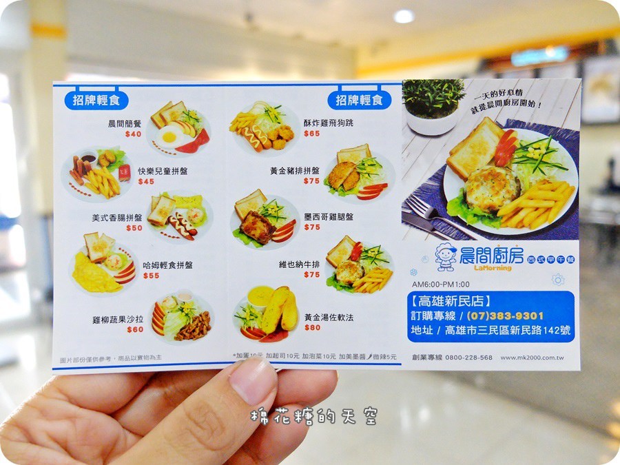 環境6.JPG