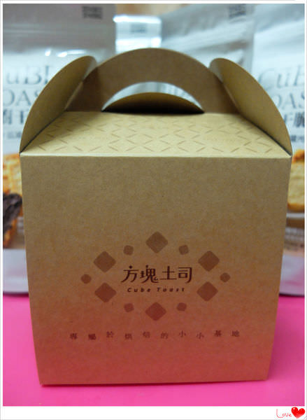 方塊吐司外包裝