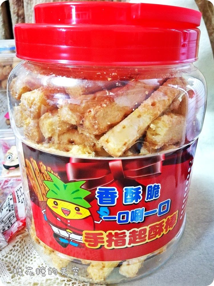 帶回家2.jpg
