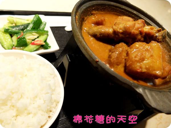 00咖哩雞.JPG