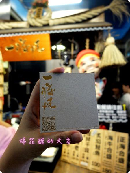 00名片.JPG
