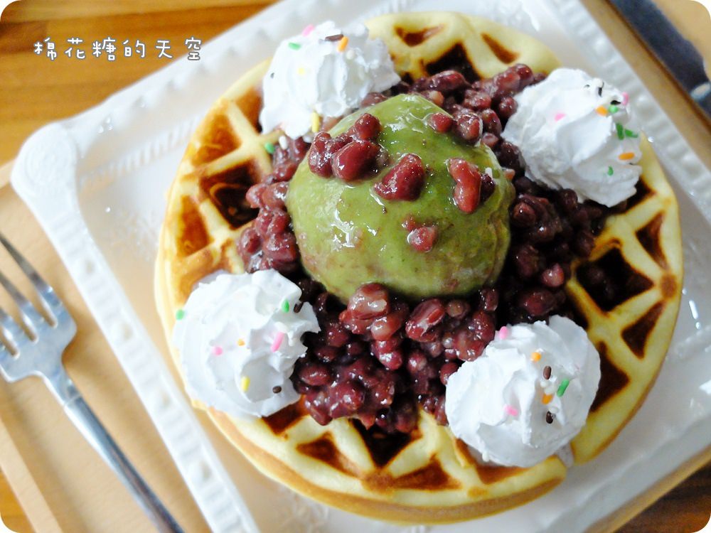 鬆餅抹茶.JPG
