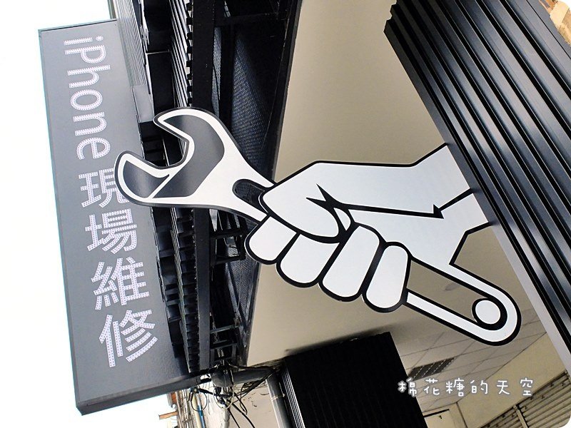 00外觀裝潢3.JPG