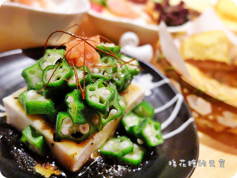 00小品秋葵豆腐.JPG