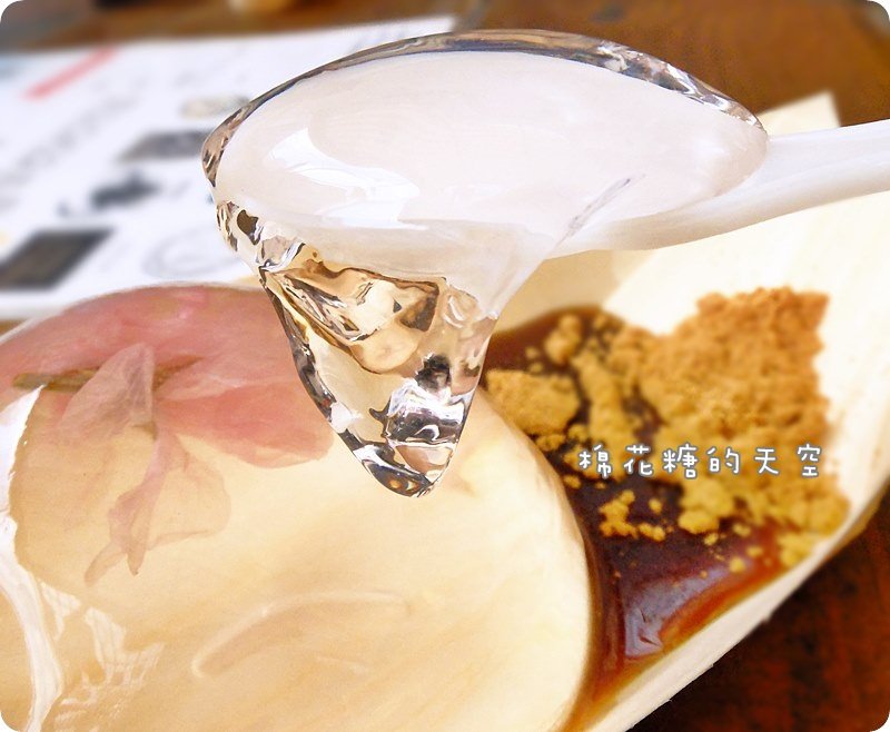 00水信玄餅8.JPG