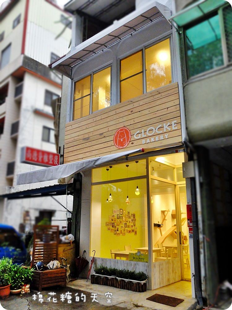 外觀裝潢.JPG