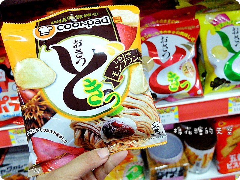 00產品14.JPG