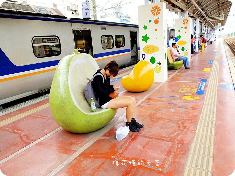 00斗六火車站.JPG