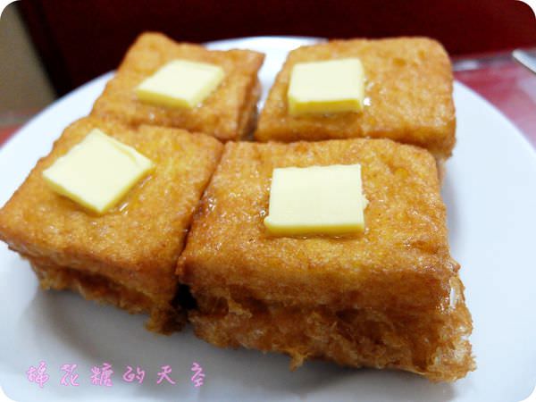 00西多士.JPG