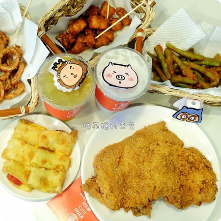 00炸物2.JPG