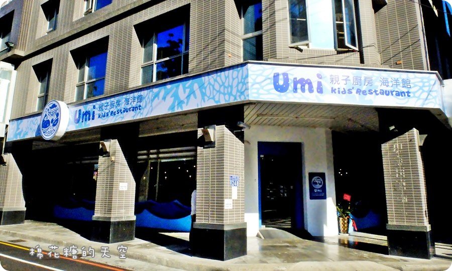 00外觀裝潢.JPG 00外觀裝潢.JPG