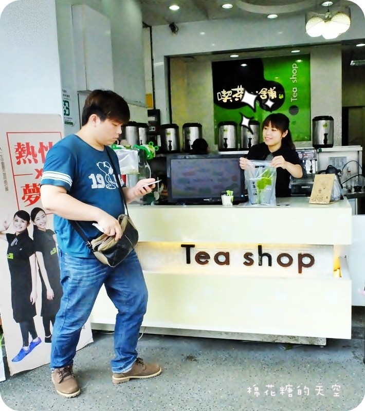 01喫茶小舖西屯4.JPG