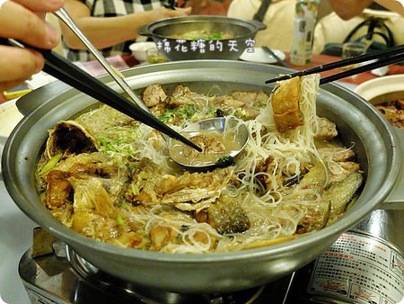 00鮮魚米粉湯8.JPG