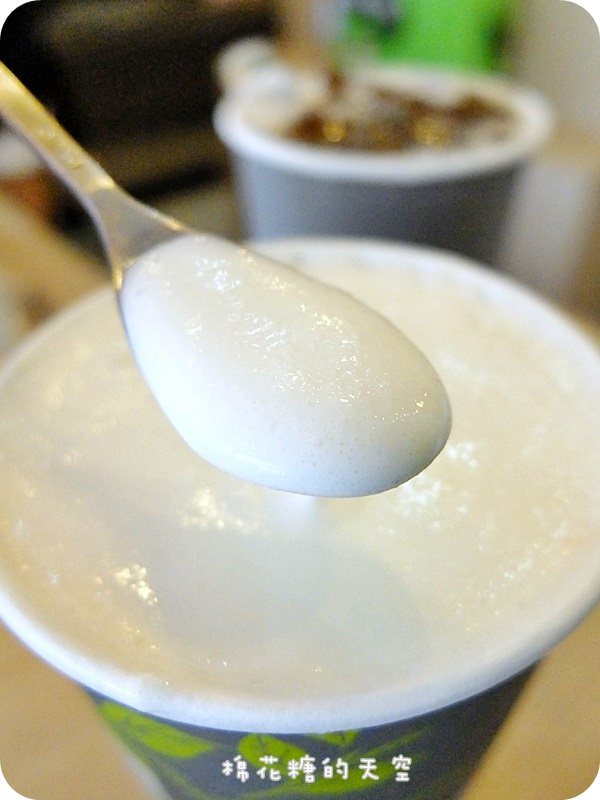 01喫茶小舖三代店搖茶6.JPG