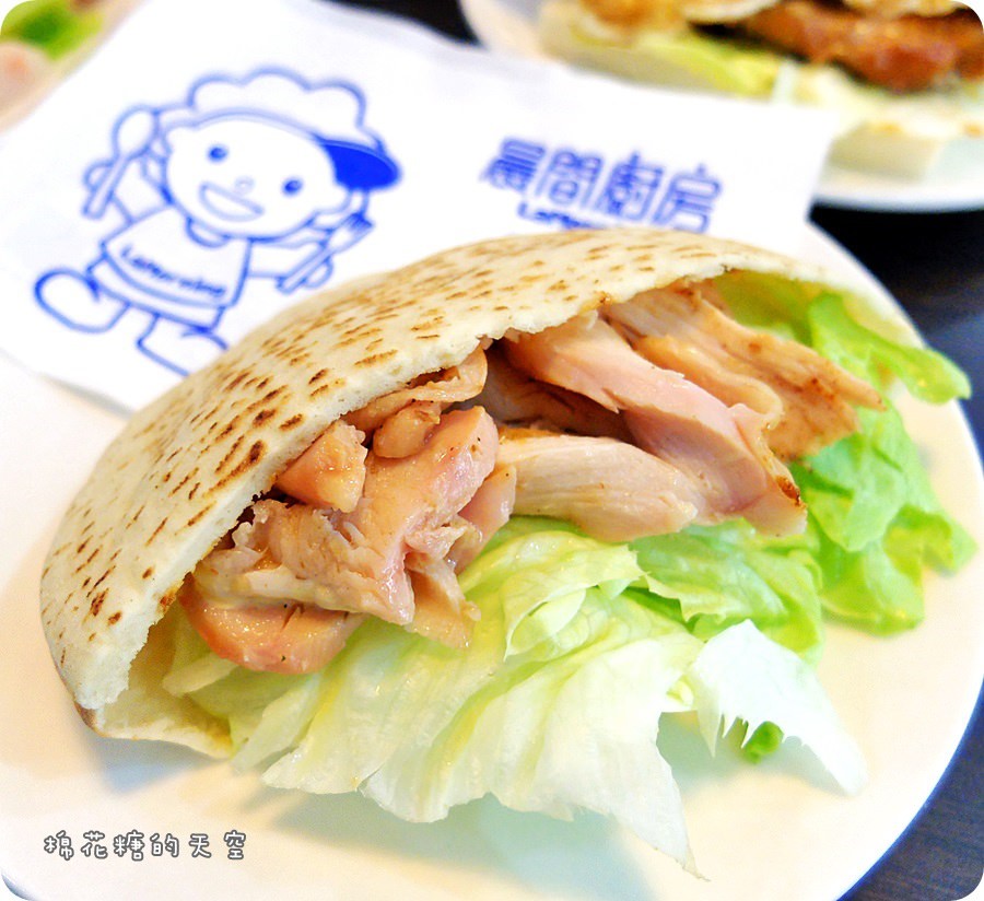 餐口袋燻雞2.JPG
