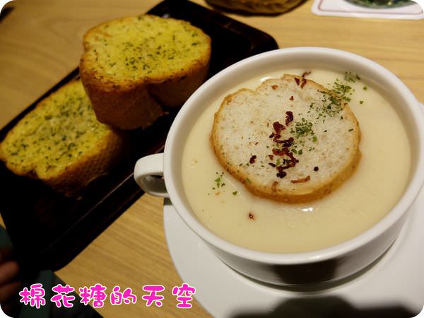 00前菜
