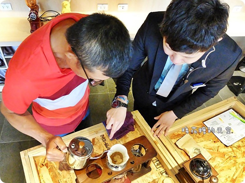 00咖啡體驗13.JPG