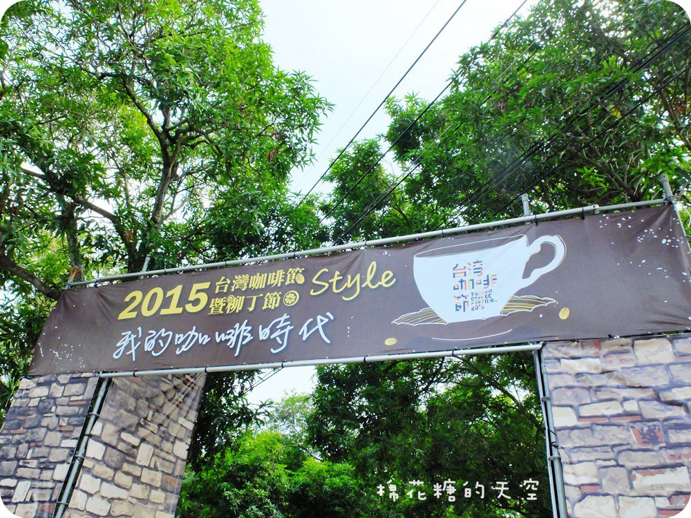 00綠色隧道兌換3.JPG