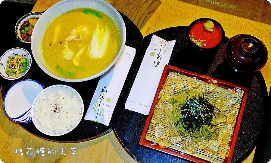 0餐全部.JPG