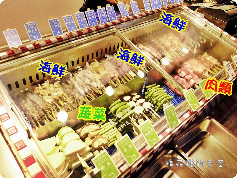 00店面5.JPG
