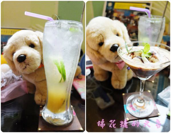 00下午茶5.jpg
