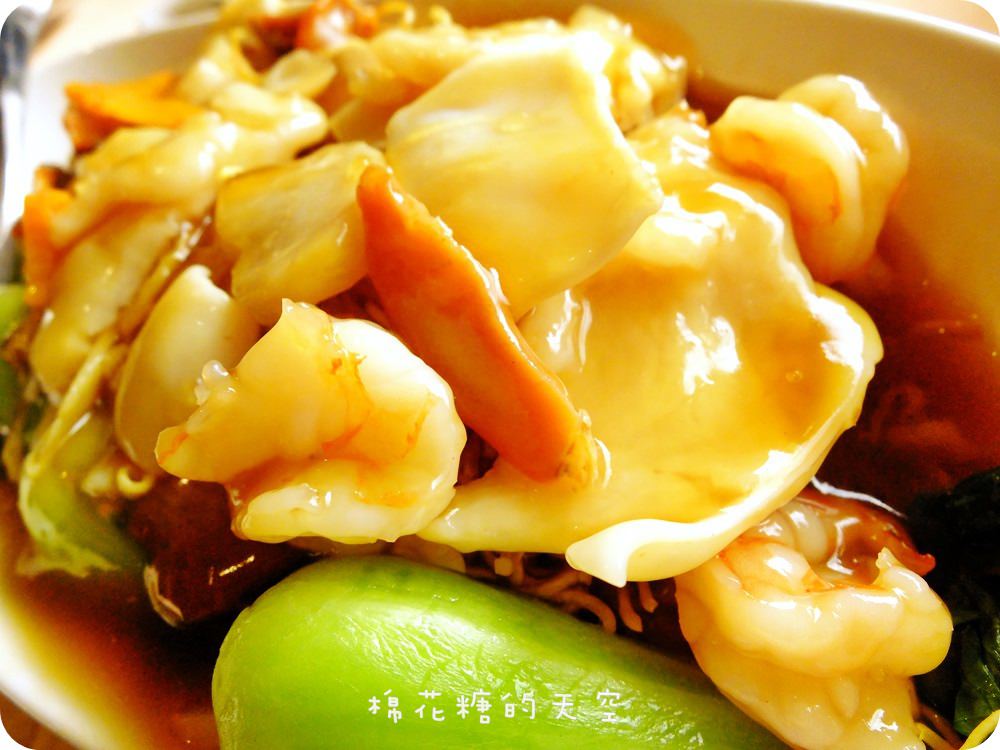 00炒麵2.JPG