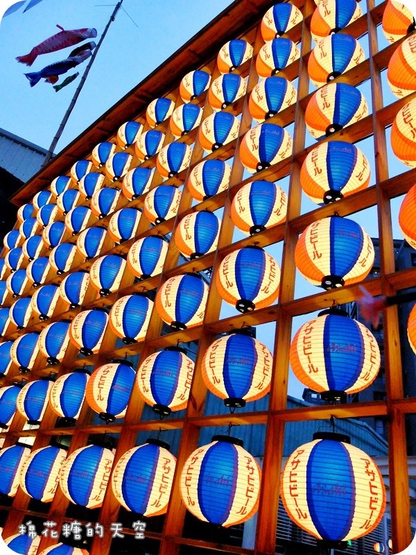 01激旨燒鳥二樓11.JPG 01激旨燒鳥二樓11.JPG