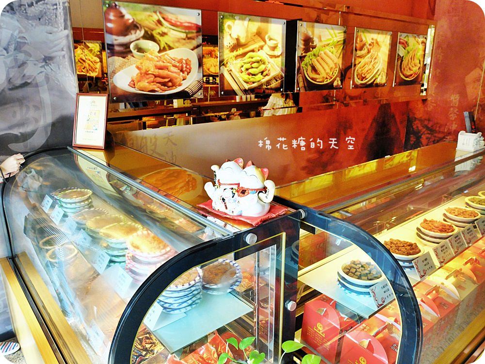 00店面2.JPG