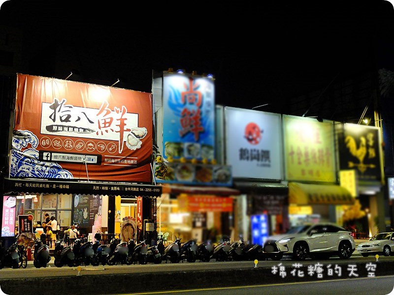 00外觀裝潢.JPG