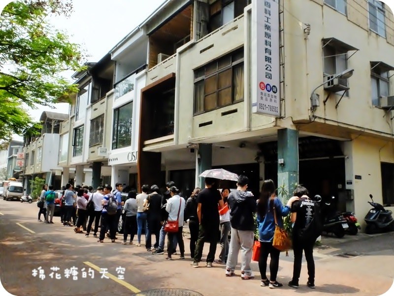 01CJSJ排隊人潮.JPG