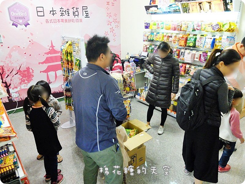 00全景2.JPG
